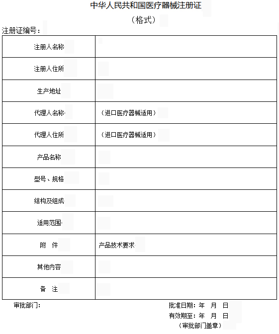 31313131313131323232 31313131313131323232