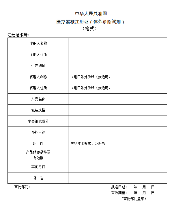 unununuununhununun unununuununhununun