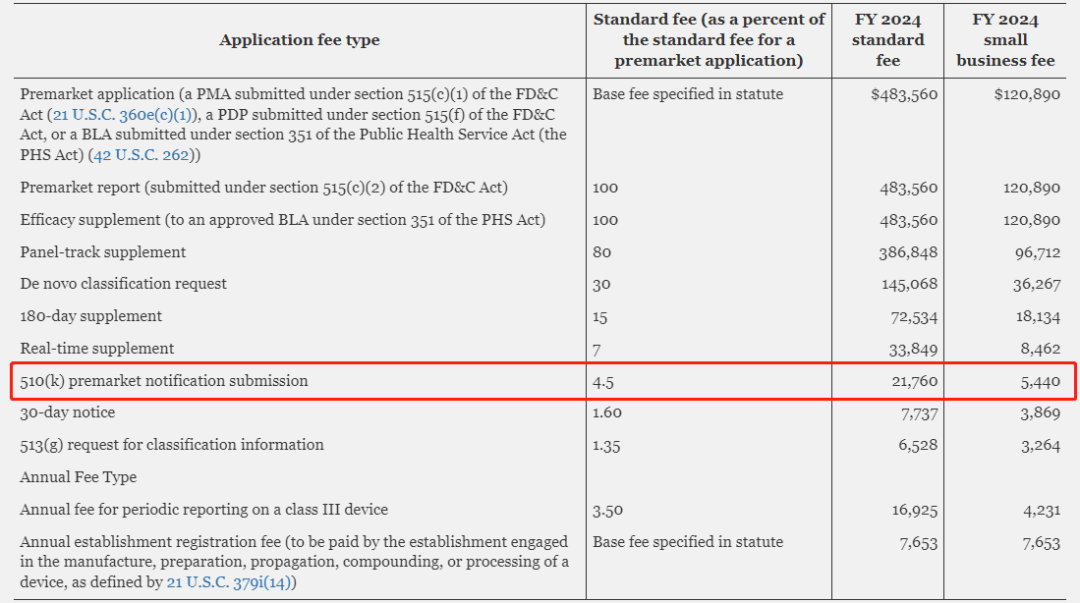 微信圖片_20240229152244 微信圖片_20240229152244