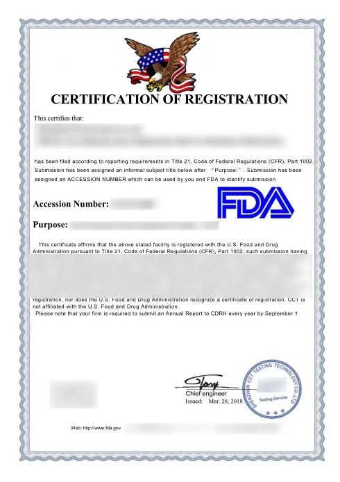 微信圖片_20240229142737 微信圖片_20240229142737