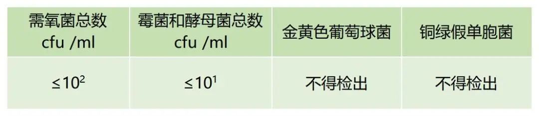 微信圖片_20240301154433 微信圖片_20240301154433