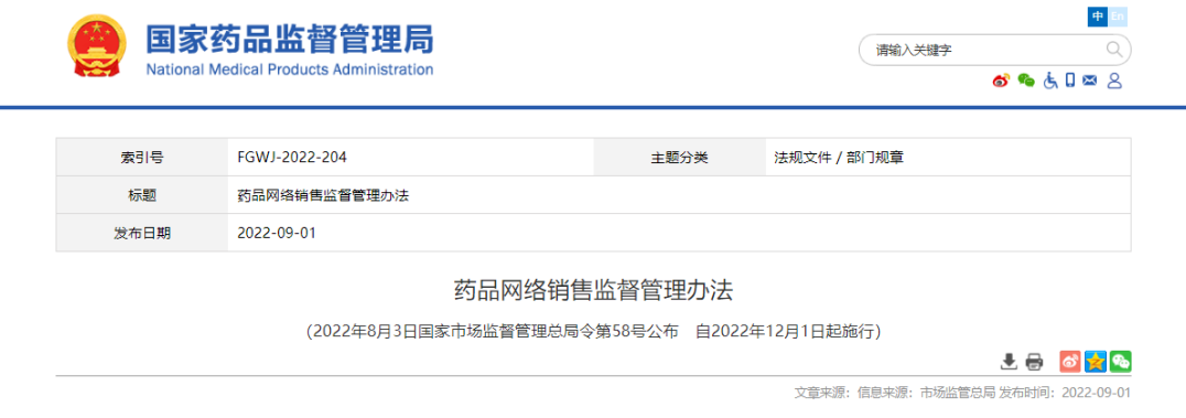 1709533811138 1709533811138