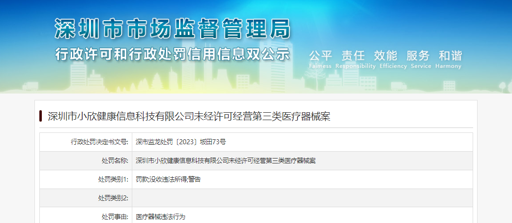 1709263016559 1709263016559