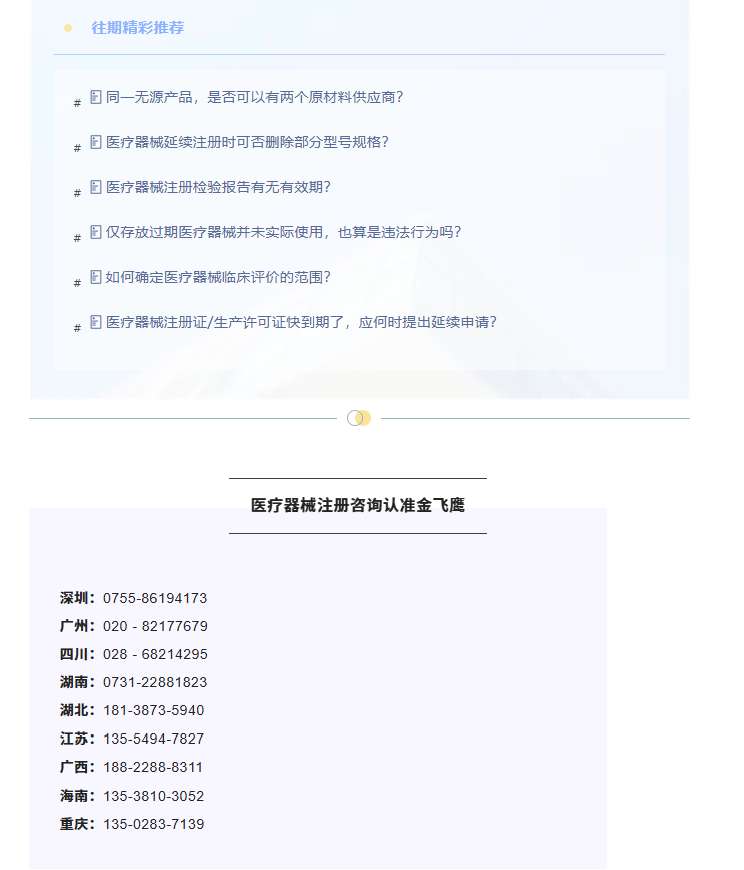 efad939c-b26b-4ebc-992d-5c40aef4a06f efad939c-b26b-4ebc-992d-5c40aef4a06f